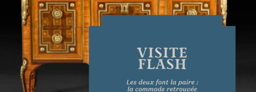 Démontage redimensionné